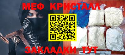 винт Чапаевск