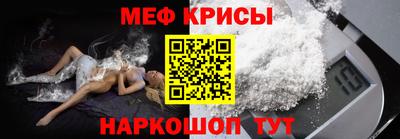 мдма Чебоксары