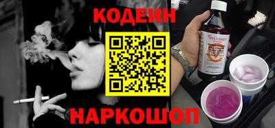 винт Чапаевск