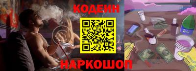 мдма Чебоксары