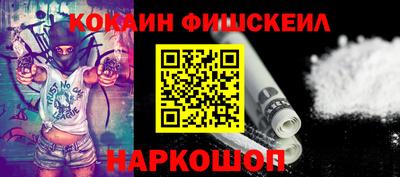 винт Чапаевск