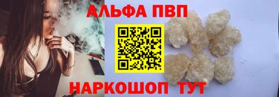 мдма Чебоксары