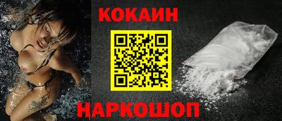 мдма Чебоксары