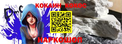 винт Чапаевск