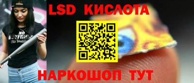 винт Чапаевск
