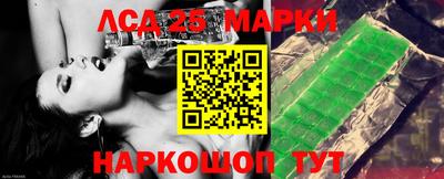 альфа пвп Чебаркуль