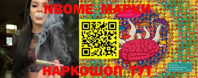 винт Чапаевск