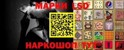 альфа пвп Чебаркуль