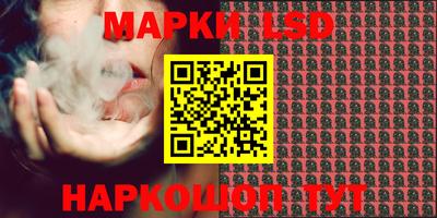 винт Чапаевск