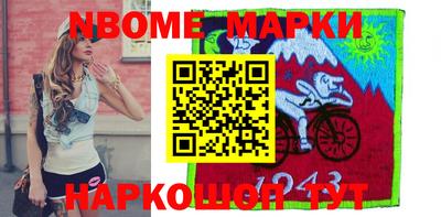 винт Чапаевск