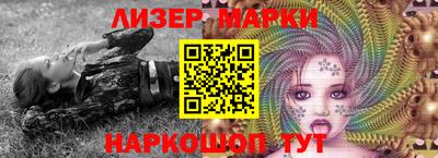 винт Чапаевск