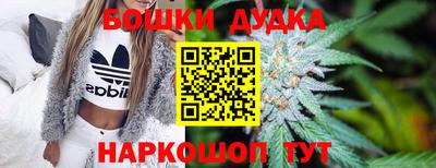 альфа пвп Чебаркуль