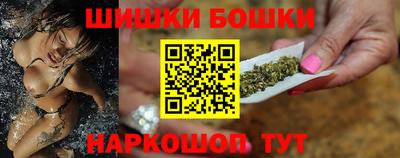 мдма Чебоксары