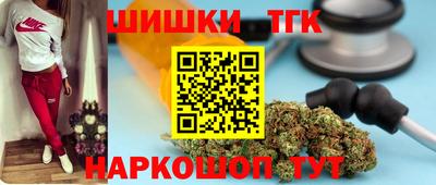 альфа пвп Чебаркуль
