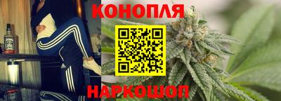 мдма Чебоксары