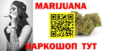 альфа пвп Чебаркуль