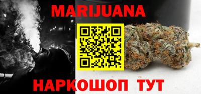 альфа пвп Чебаркуль