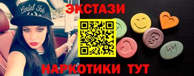 винт Чапаевск
