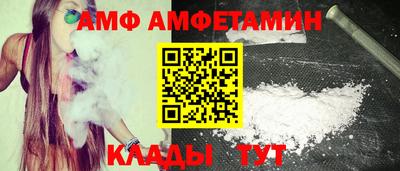 мдма Чебоксары