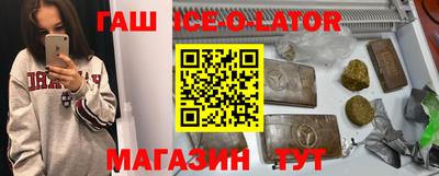 винт Чапаевск