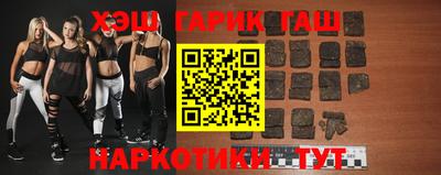 альфа пвп Чебаркуль