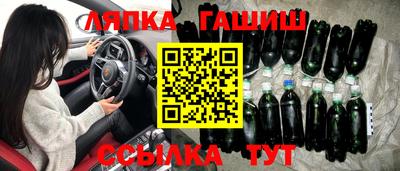 мдма Чебоксары