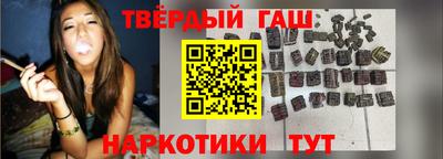 мдма Чебоксары