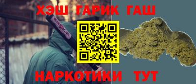 мдма Чебоксары