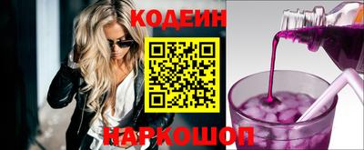 мдма Чебоксары