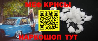 мдма Чебоксары