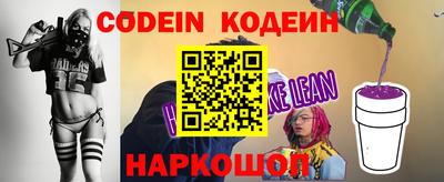 мдма Чебоксары