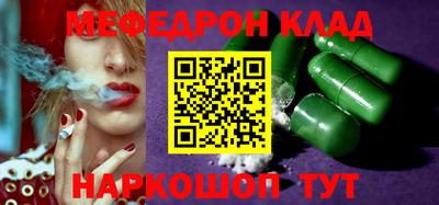 винт Чапаевск